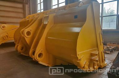 Большие ковши для большой работы!